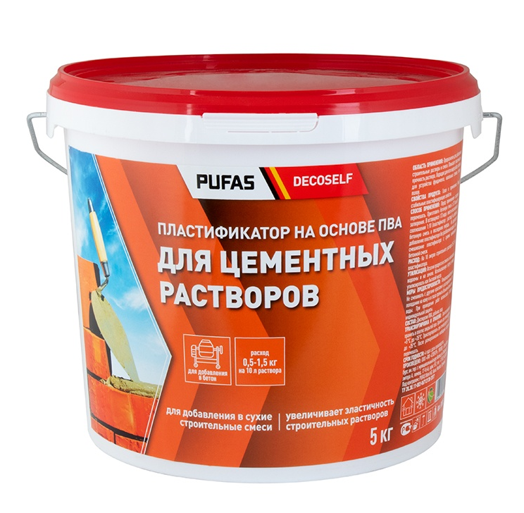 Снимок