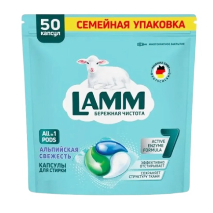 Снимок