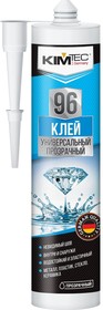 DOC054130284
