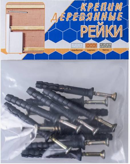 Снимок