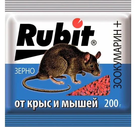зерно2