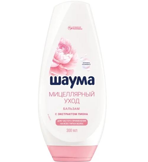 Снимок