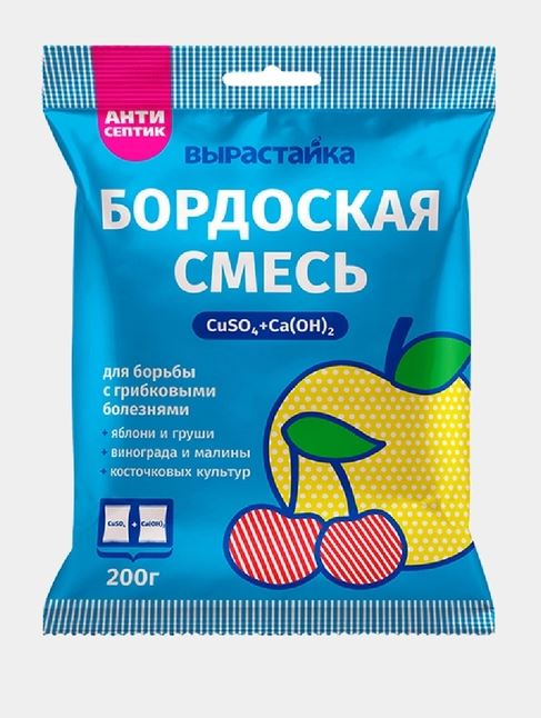 смесь2