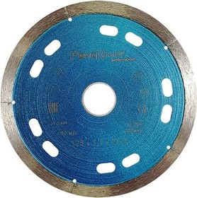 DOC049162890