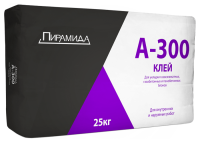 На фото изображено Клей д/блоков А300 Пирамида 25 кг АКЦИЯ 