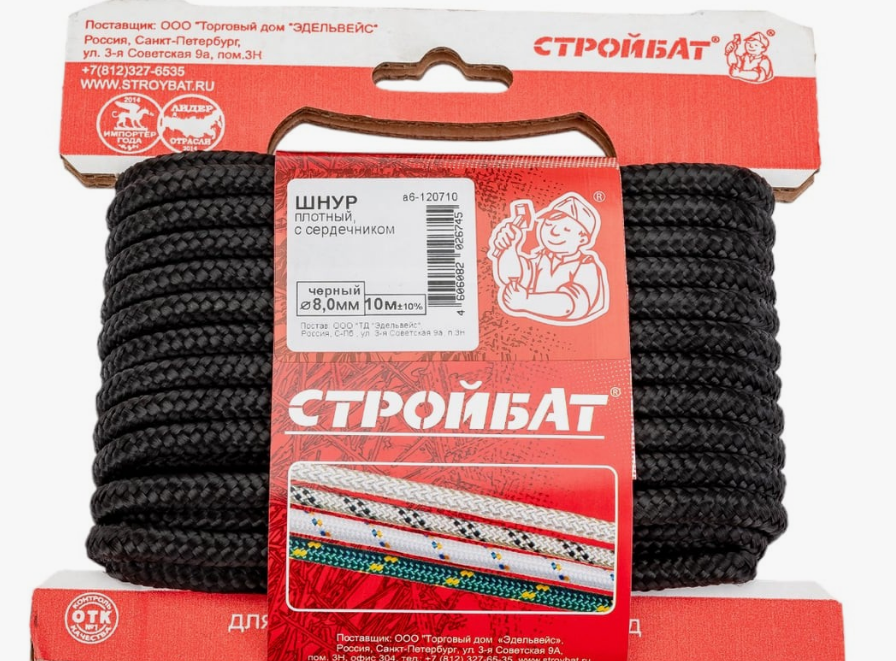 Снимок