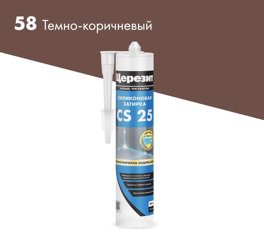 Снимок