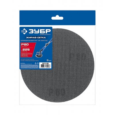 cfb292fbec826ef2908f7097747f1d34