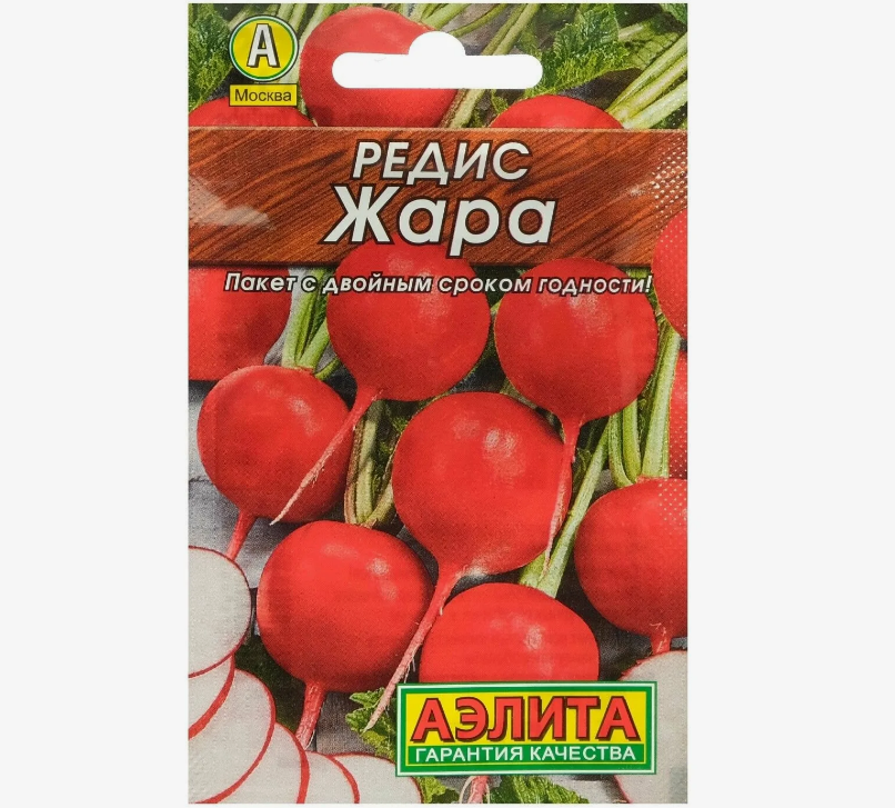 Снимок