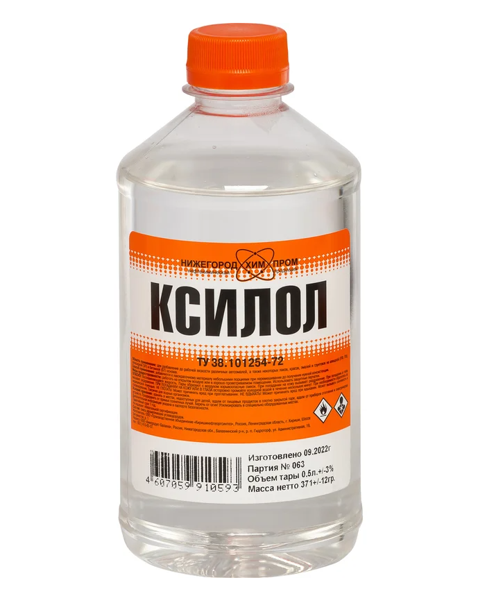 Снимок