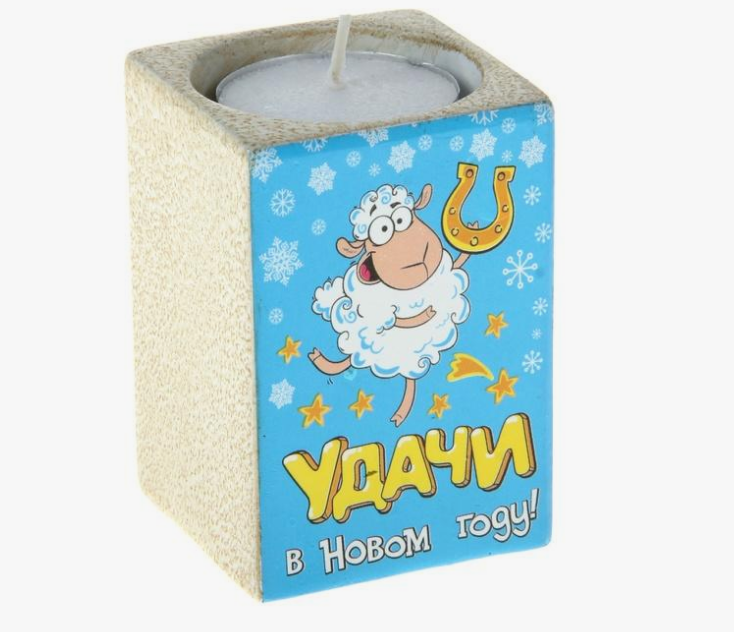 Снимок