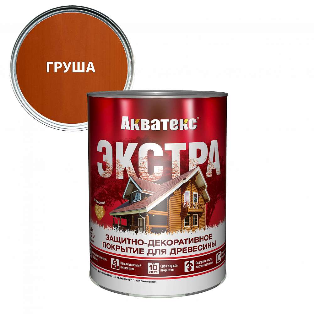 груша