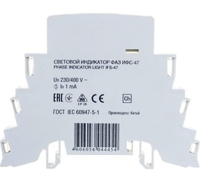 DOC026844525
