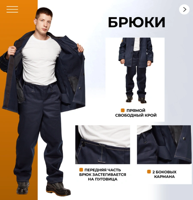 Снимок