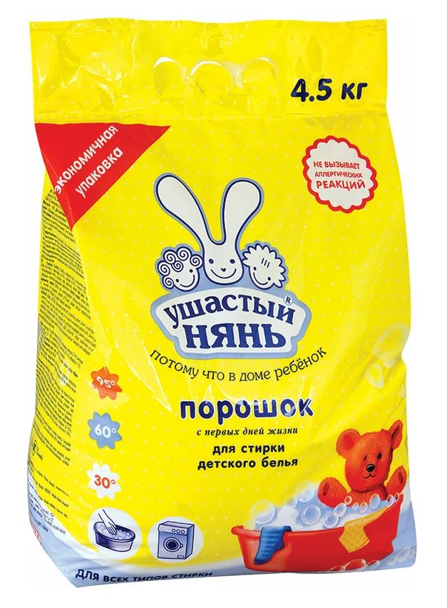 45