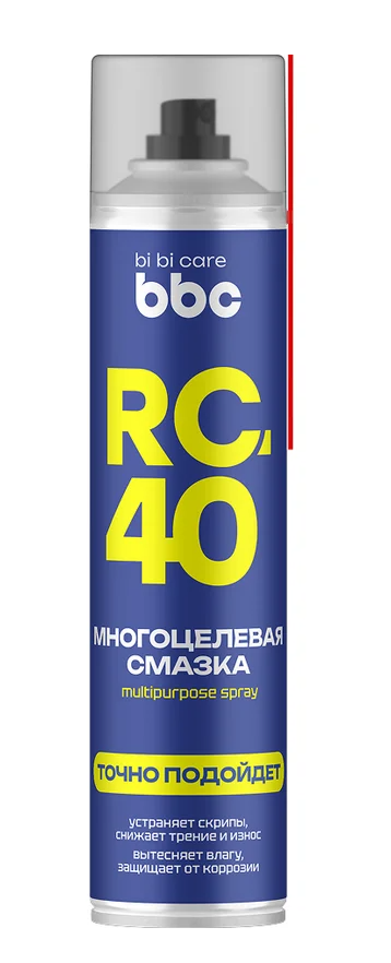 2026-09-03_12-56-58