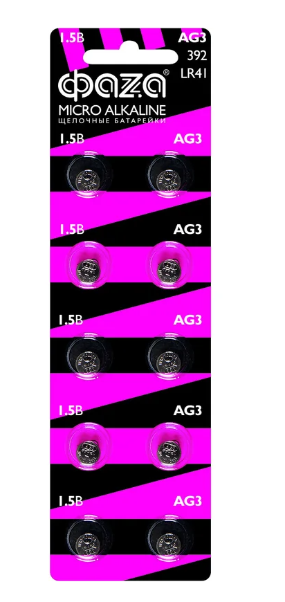2026-03-03_10-53-49