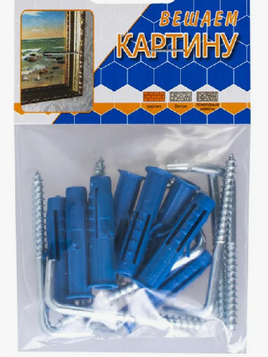 Снимок