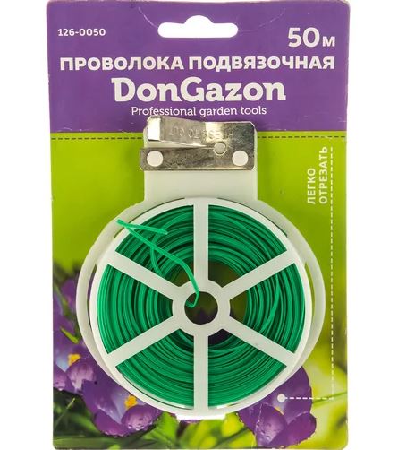 донгазон2