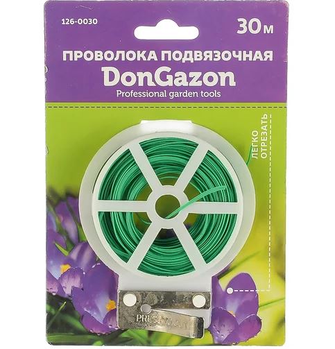 донгазон5