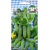 чудо