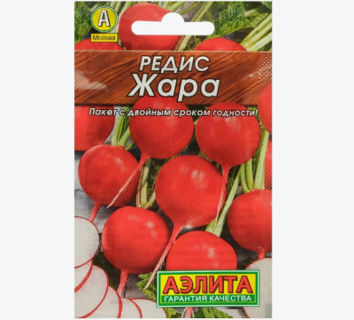 Снимок