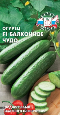 Снимок