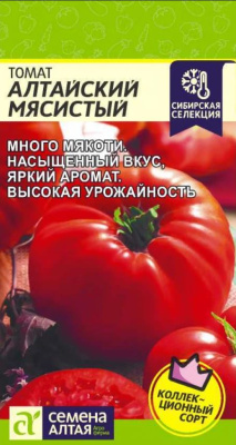 Снимок