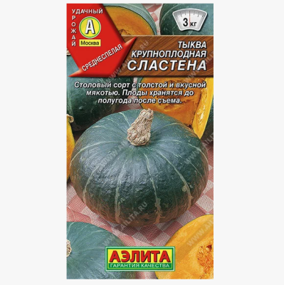 Снимок