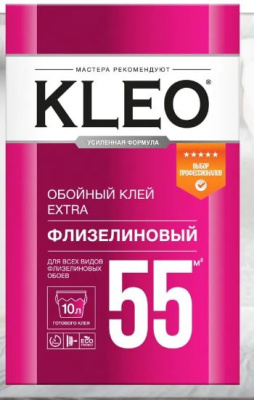 клео55