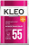 клео55