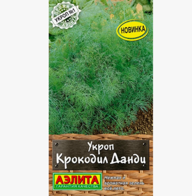 Снимок