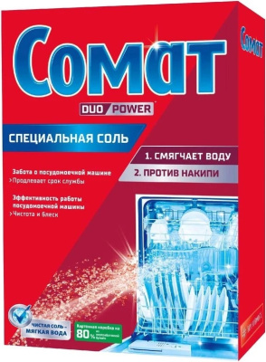 sol_dlya_posudomoechnykh_mashin_somat_1.5_kg_1650622_7