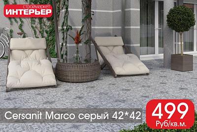 Cersanit Marco ����� 42*42