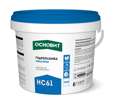 gidroplomba_osnovit_akvaskrin_hc61
