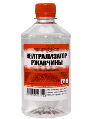 Снимок