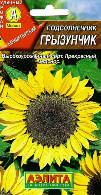 Снимок
