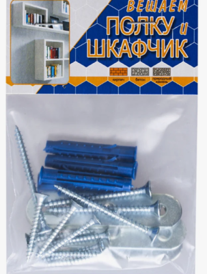 Снимок