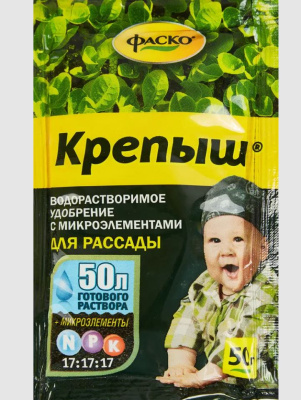 крепыш2