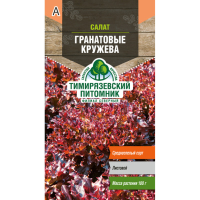 кружева