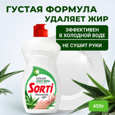 ru_pim_531934001001_03