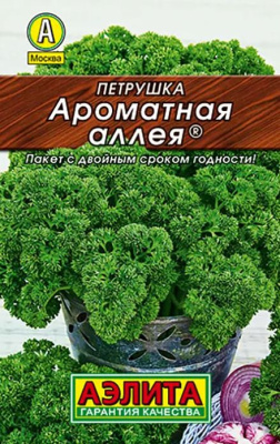 Снимок