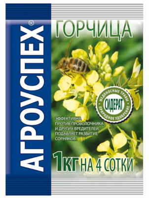 Снимок