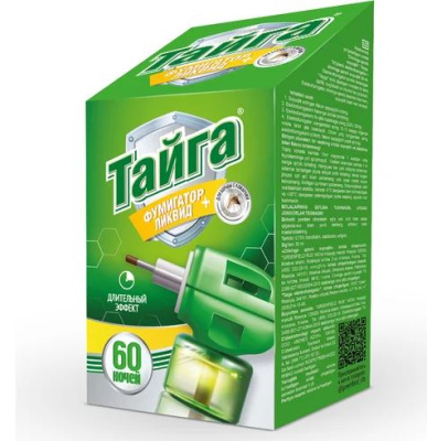 фумигатор2