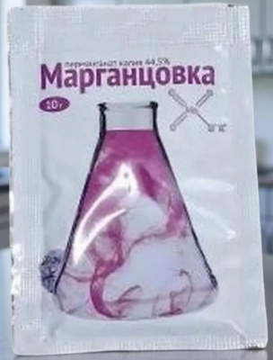 м2