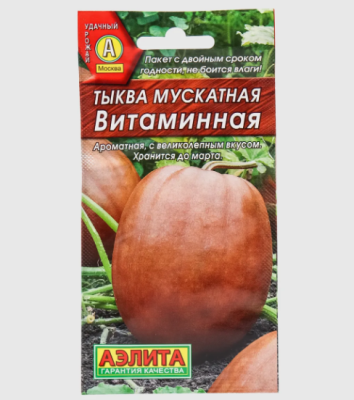 Снимок
