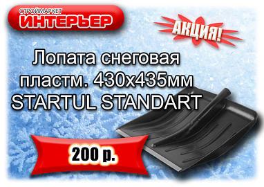 ������ �������� ������. 430�435