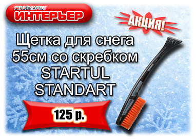 ����� ��� ����� 55 �� �� �������� 