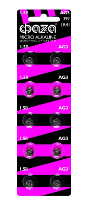 2026-03-03_10-53-49