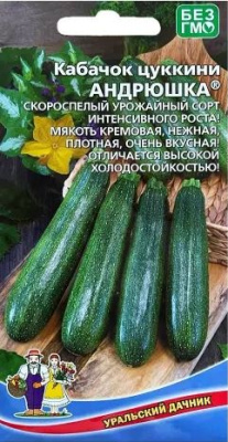 Снимок